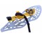 MORPHOALP ULTRALIGHT BASIC Grey/Yellow-ref.: 10MHRAQVUAB LGYB