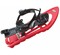 TRIMOVE S Super Alp Light  Twin Tip Rouge/Gris